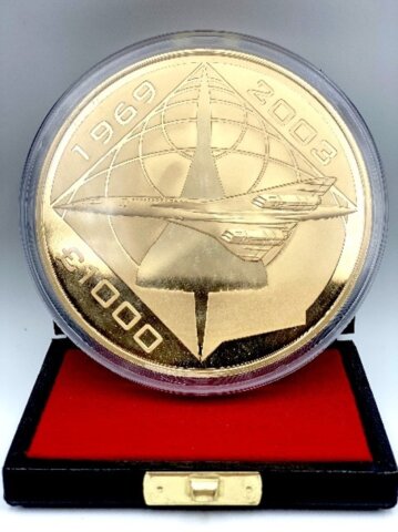 エリザベス2世 1000ポンド金貨 2008年