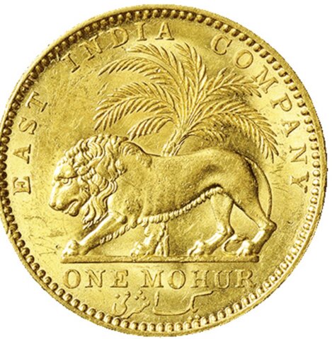 英領インド ヴィクトリア 1モハール金貨 1841年 裏