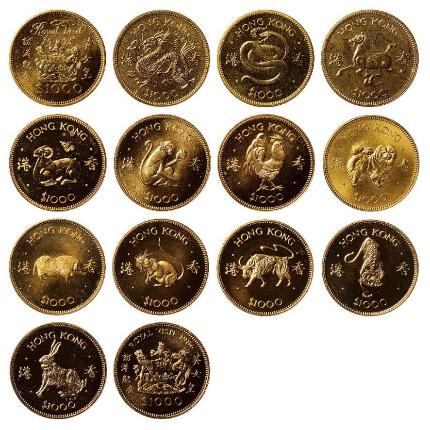 香港 エリザベス2世  1000ドル金貨 香港干支12種 通常貨セット（計14枚） 1975年～1987年