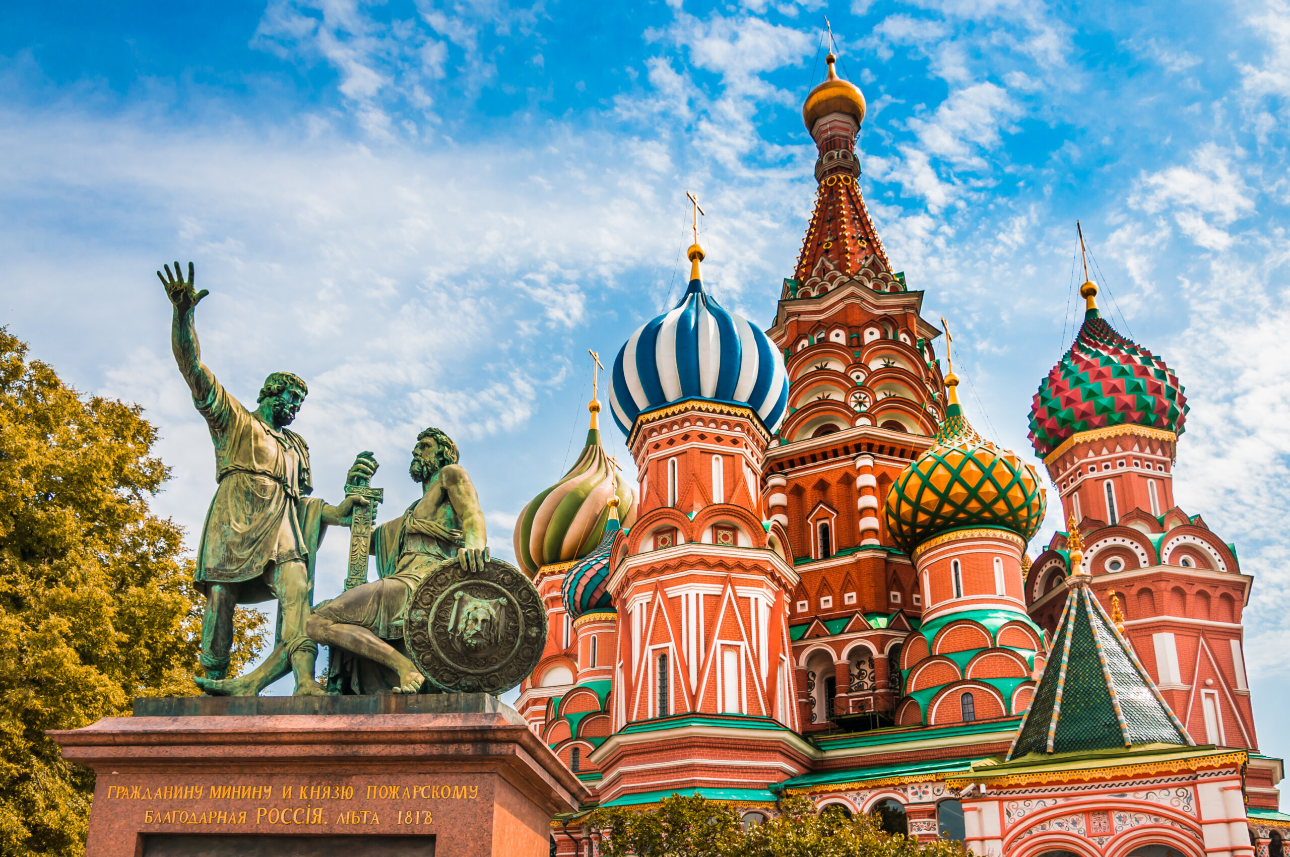ロシア ルーブル金貨 ルーブル銀貨
