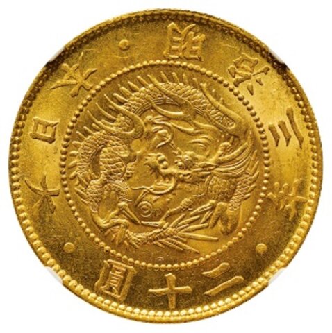 旧20円金貨 表