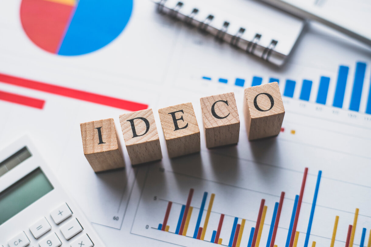 個人型確定拠出年金iDeCo