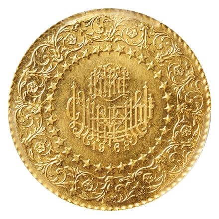 ムスタファ・ケマル・アタテュルク250クルシュ金貨 1968年