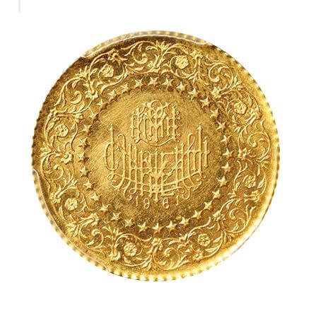 ムスタファ・ケマル・アタテュルク 50クルシュ金貨 1961年