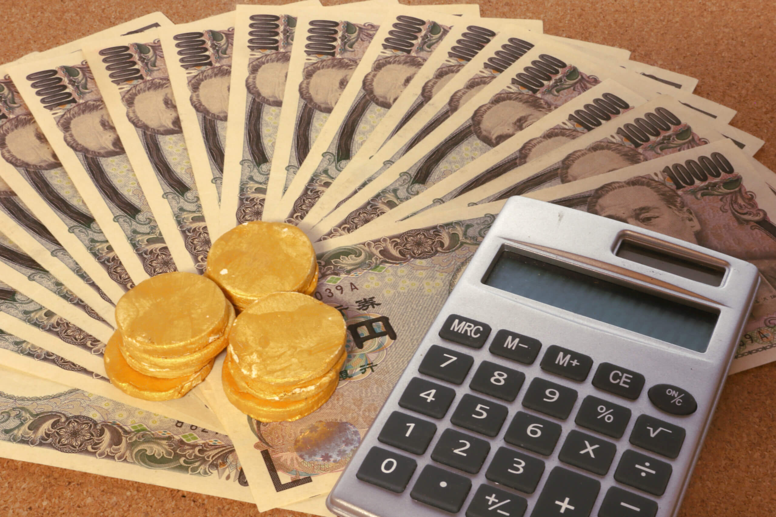 金貨 換金