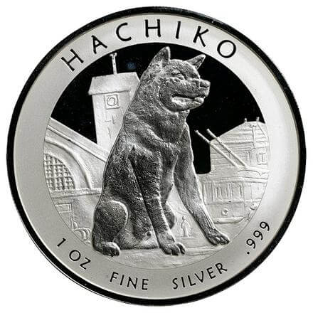 ニウエ エリザベス2世 忠犬ハチ公 1ドル銀貨 2016年