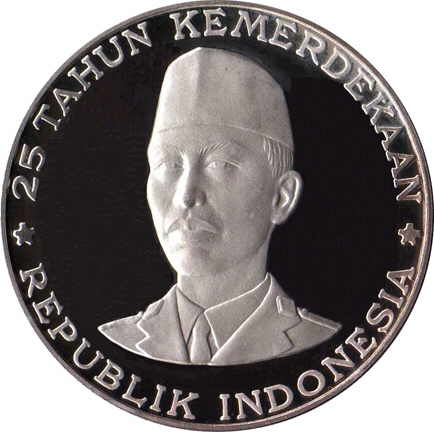 インドネシア スディルマン将軍 独立25年記念 1000ルピア銀貨 1970年