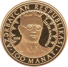 アゼルバイジャン ウゼイル・ハジュビヨフ 100マナト金貨 2008年
