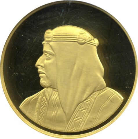 バーレーン イーサ・ビン・サルマーン・アール・ハリーファ 50ディナール金貨 1978年