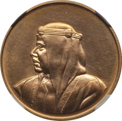 バーレーン イーサ・ビン・サルマーン・アール・ハリーファ 10ディナール金貨 1971年