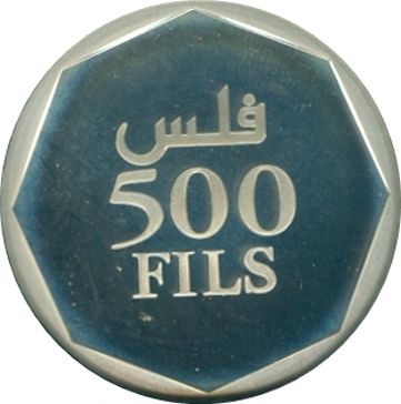 バーレーン マナマのパール記念碑 500フィル金貨 2010年