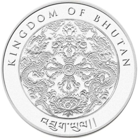 ブータン ジグメ・ケサル・ナムゲル 200ニュルタム銀貨 2023年