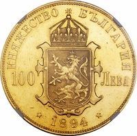 ブルガリア フェルディナンド1世 100レバ金貨 1894年
