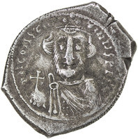 ビザンツ帝国 コンスタンティヌス2世 1ミリアレシオン銀貨 641-668年
