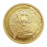 カンボジア インドシナトラ 30,000リエル金貨 2023年