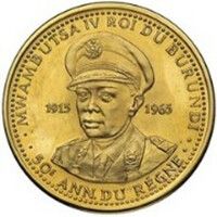 ブルンジ ムワンブツァ4世 治世50周年記念 100フラン金貨 1965年