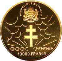チャド シャルル・ド・ゴール 10,000フラン金貨 1970年
