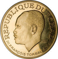 チャド フランソワ・トンバルバイ 20,000フラン金貨 1970年