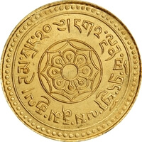 チベット 雪獅子 20スラン金貨 1918~1921年