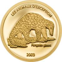 コンゴ民主共和国 ジャイアントセンザンコウ 20フラン金貨 2003年