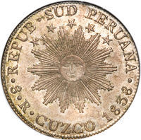 ペルー 太陽と城 8レアル銀貨 1838年