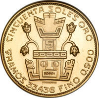 ペルー インカの王 50ソル金貨 1968年（リストライク品）