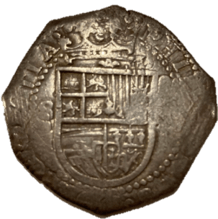 スペイン フェリペ2世 8レアル銀貨 1556～1598年
