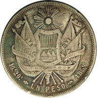 エルサルバドル 8レアル銀貨 1862-1863年 裏