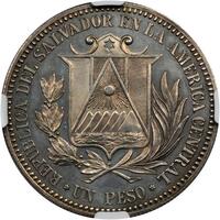 エルサルバドル ジェラルド・バリオス 1ペソ銀貨 1861年 裏