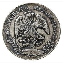 フリジア帽 8レアル銀貨 1892年（ミントエラーによる逆打ち） 表